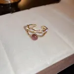 Golden Cats Eye Stone