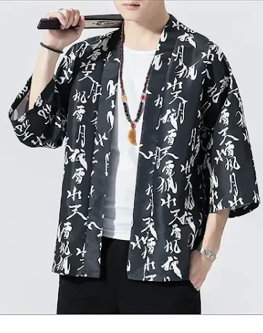 Image product - 2