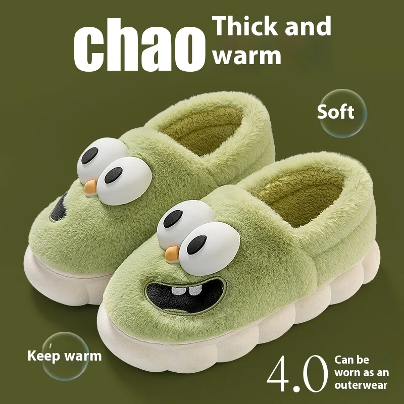 Women's Winter Indoor Shoes Home Warm Velvet Slippers. Cozy and comfortable footwear for indoor use, keeping your feet w — photo 6
