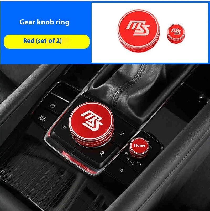 Car Air Conditioning Knob Multimedia Decorative Ring — photo 1