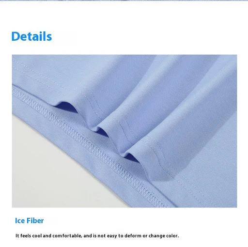 Title 6, Short-sleeved T-shirt Corporate Advertising Pol...