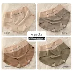 Calcinha sem costura feminina cintura alta levanta bumbum afina a barriga esportiva seda gelo short triangular para meninas — foto 14