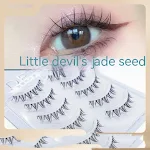 miniatures image - 14