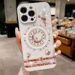 White Single Shell