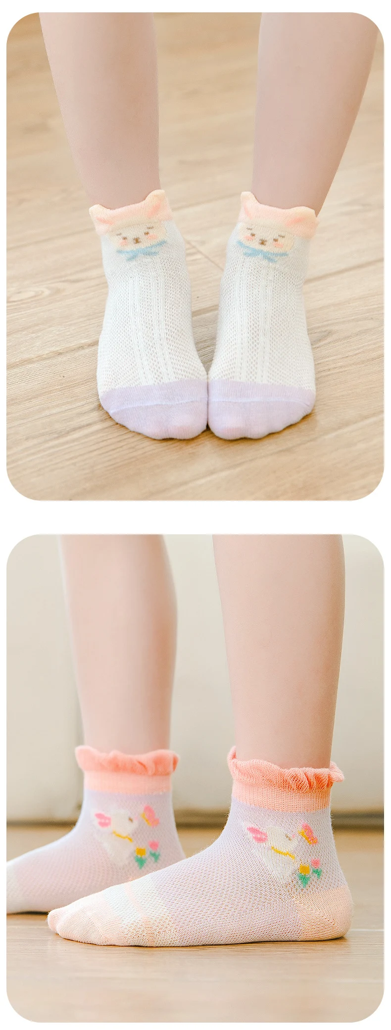 Title 7, Mesh Light Breathable Soft Cartoon Bunny Cotton...