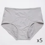 Grey 5pcs