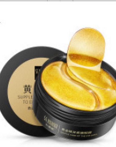 Image product - 0