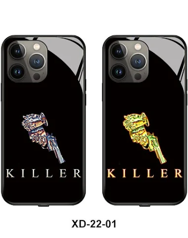 Image product - 1