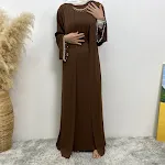 Brown Suit