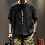 Black Pure Cotton 667