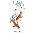 XQB 019