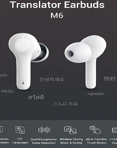 Image product - 0