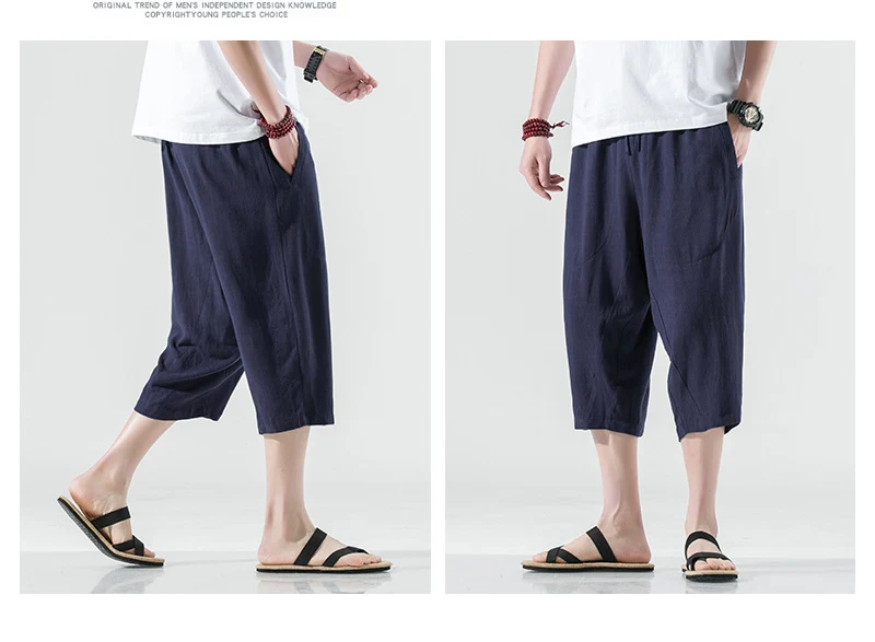Title 3, Katoen en linnen cropped broek. Zomerse comfort...