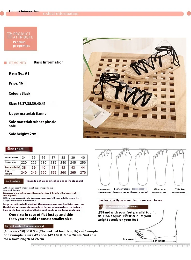 product image - 2