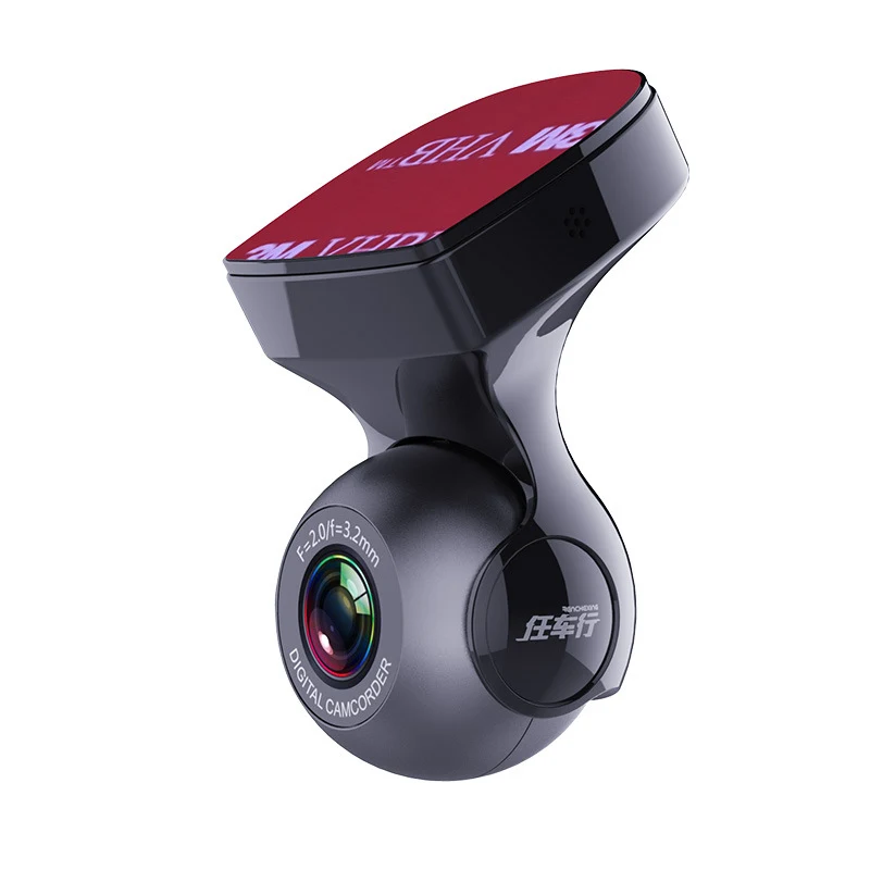 Title 7, USB Driving Recorder for Android Car Machine Ca...