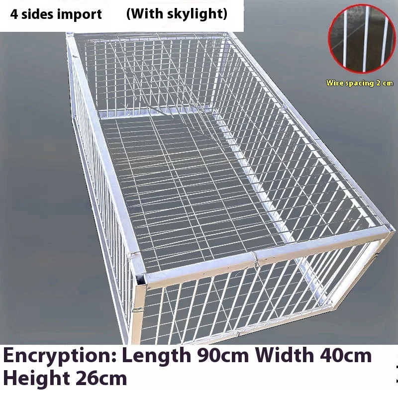 Pigeon Active Network Door Encrypted Return Cage. Secure, efficient pigeon return with active network and encryption, en — photo 15