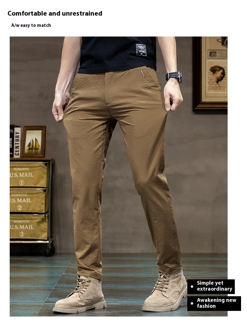 Men's Ice Silk Trendy Slim Straight High-end Business All-match Casual Pants perfect for comfort and style — photo 28