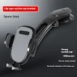 Suction Cup Lock Gray