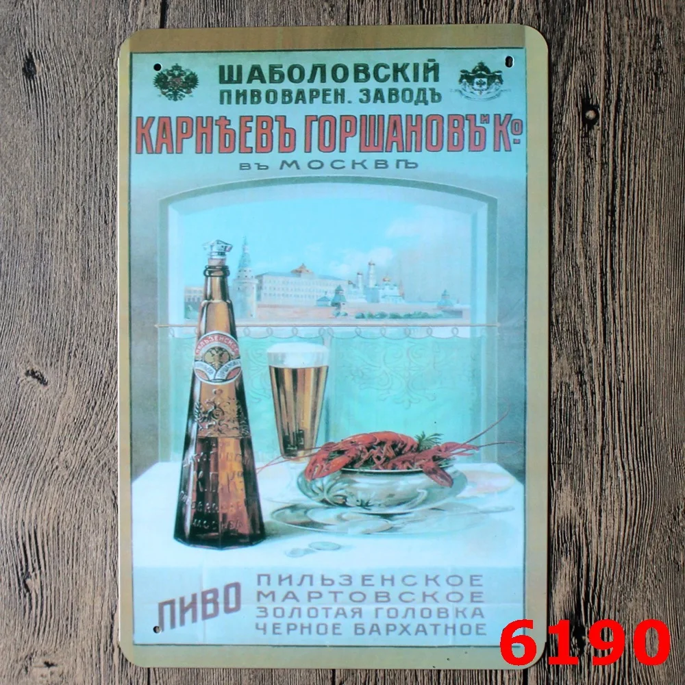 product image - 20