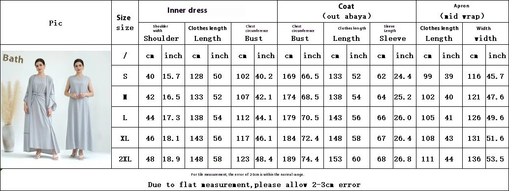 Title 1, Amazon Ebay AliExpress Solid Color Base Shawl S...