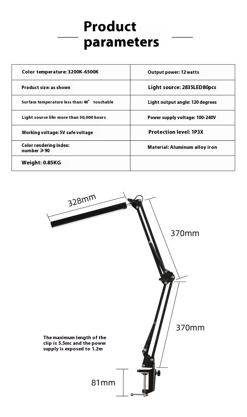 Title 3, LED Eye Protection Student Desk Lamp with USB, ...