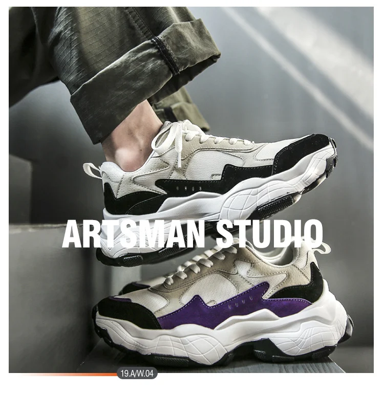Men's Platform Shoes Elevate your style with comfort and height. Modern designs for a bold look and a confident stride w — photo 1