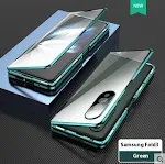1 Green HD