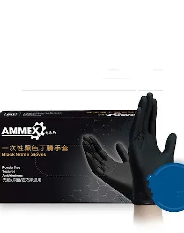 Image product - 3
