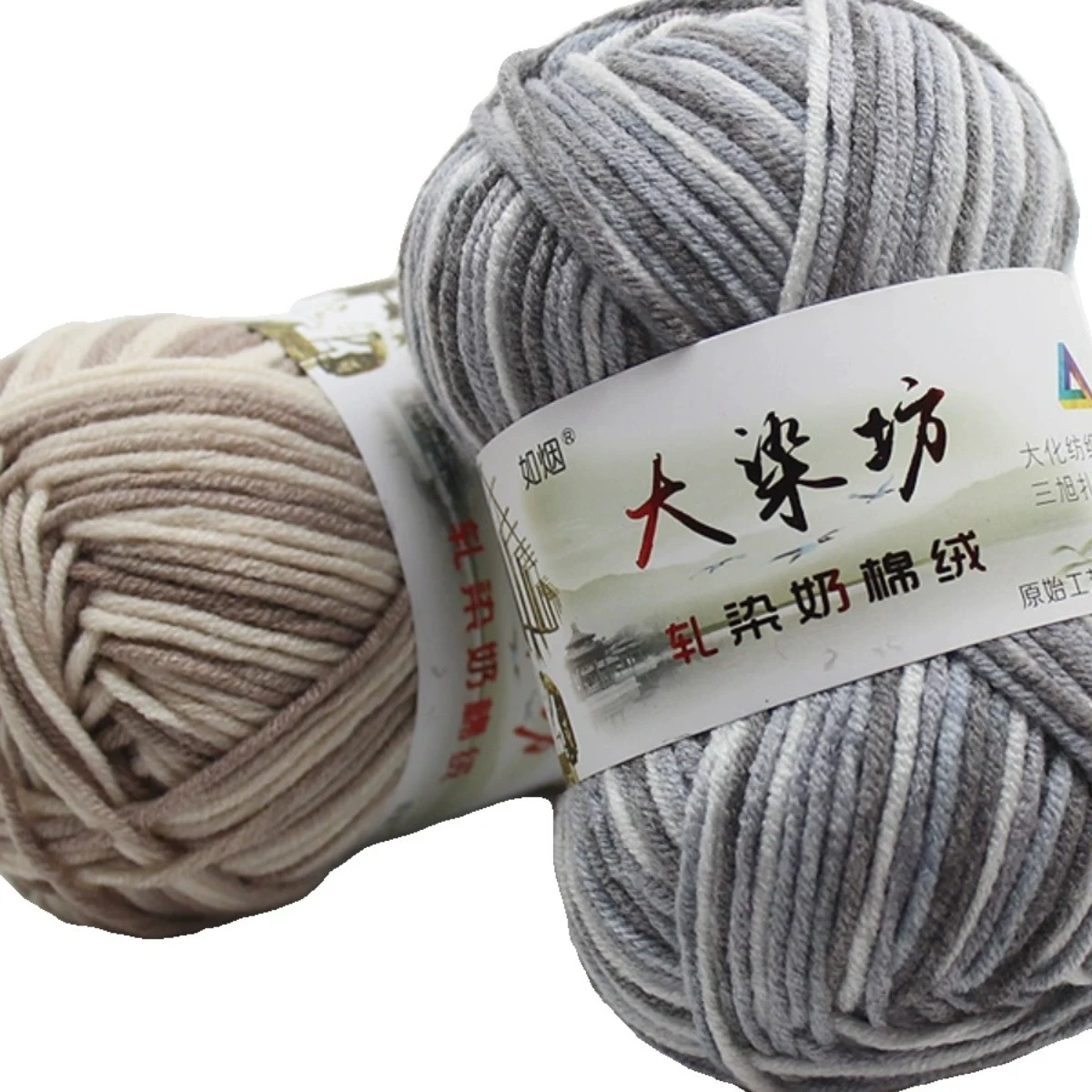 product image - 31
