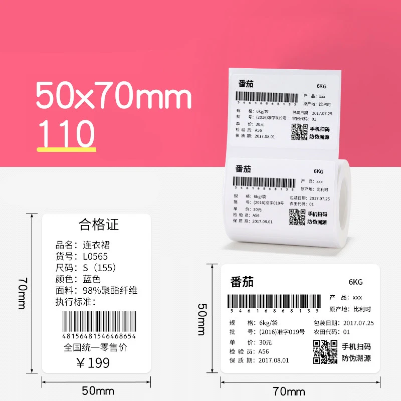 product image - 23