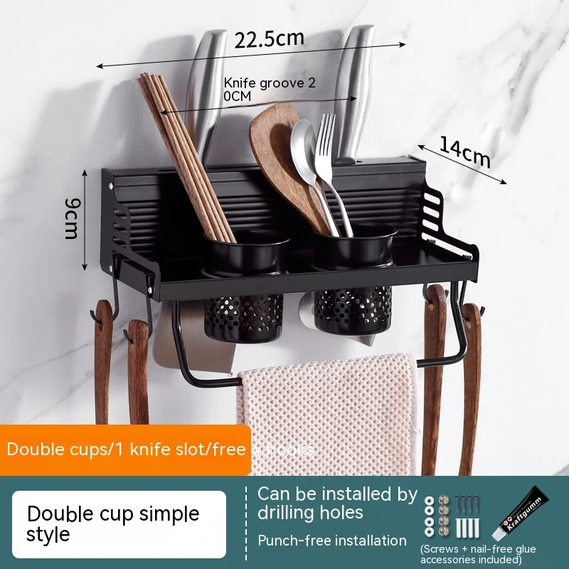 Title 19, Non Punching Kitchen Hook Wall Mounted Storage ...
