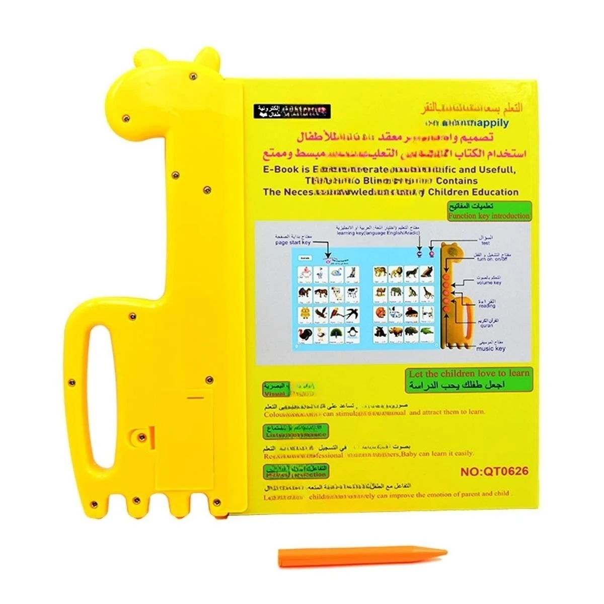 product image - 8