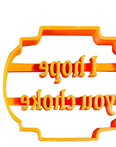 Image product - 1