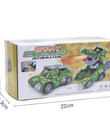 Image product - 1