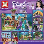 Adventure Camp tree house