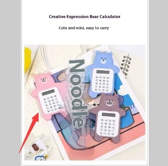 product image - 2