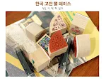 miniatures image - 6