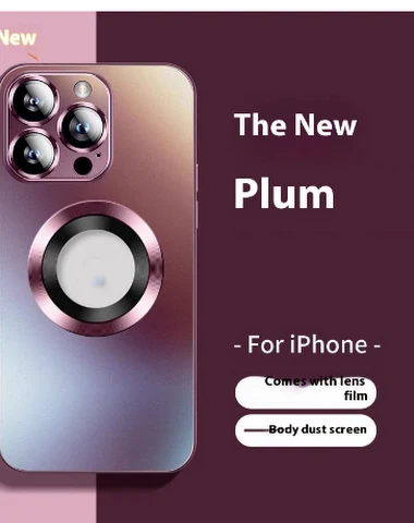 Image product - 2