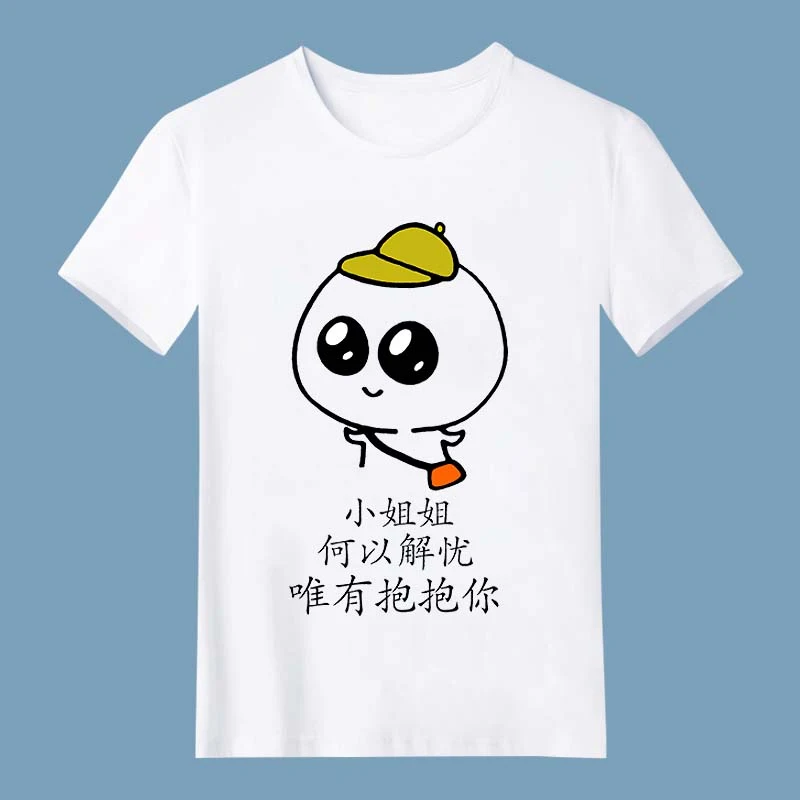 Title 9, Roupas de classe de manga curta Camisetas publi...