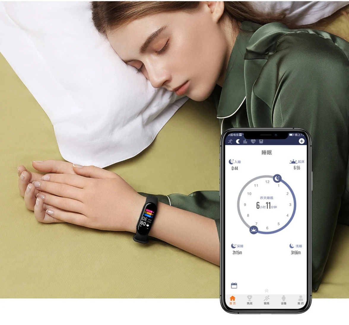 product image - 7