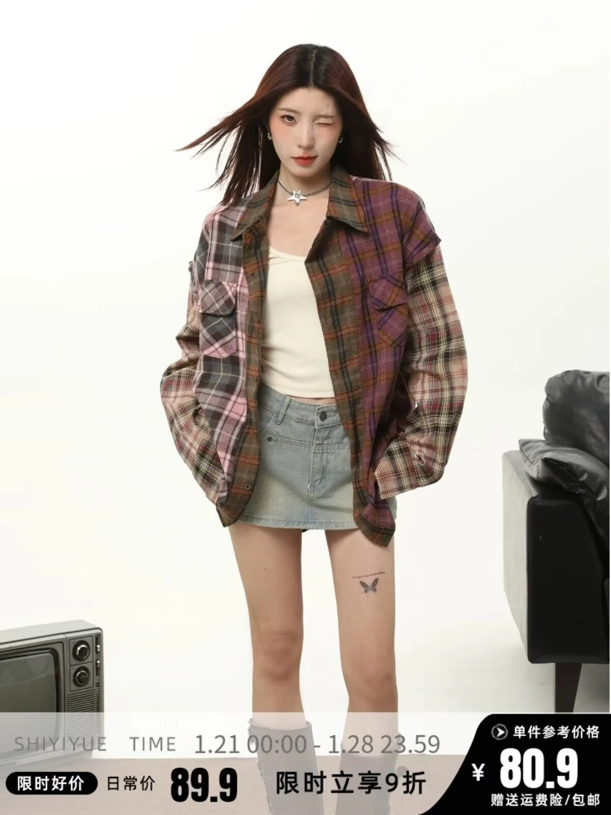 Title 6, Womens Plaid Shirt Autumn Winter Retro Maillar...