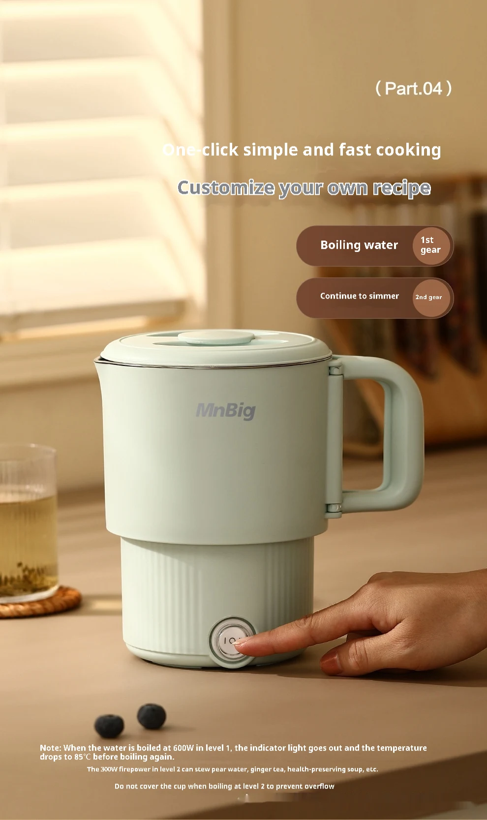 Title 4, Bige All-Steel Folding Electric Kettle Travel B...