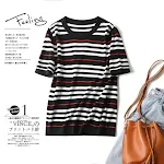 Black and white stripes