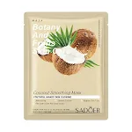 Coconut