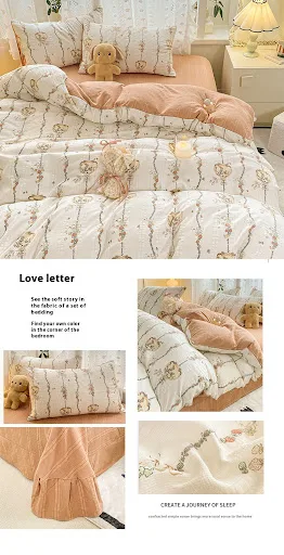 Title 11, Maternal and Child Grade Washed Jacquard Yarn C...