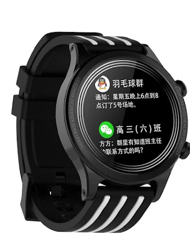 Image product - 3