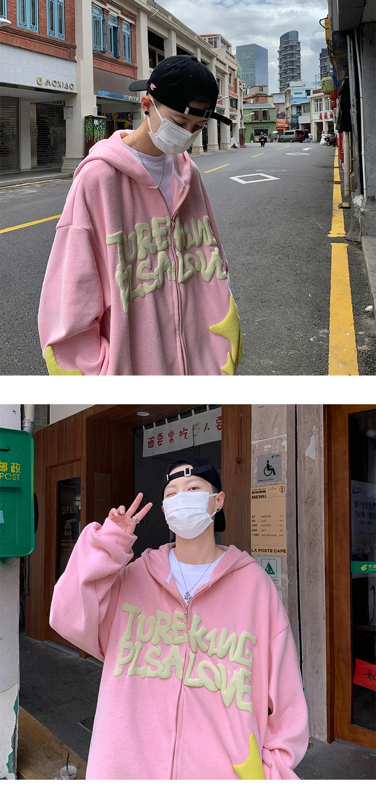 Title 5, Mens Hooded Cardigan Printed Sweater, a stylis...