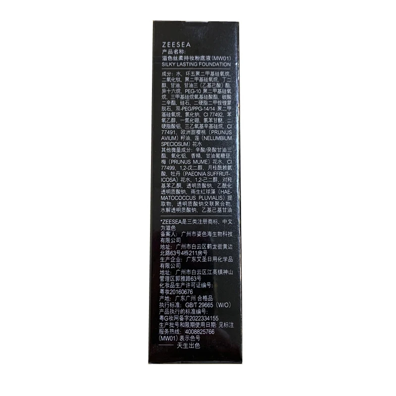 product image - 0
