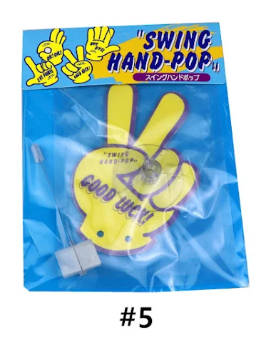 Image product - 1