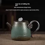 Lianqu Jug